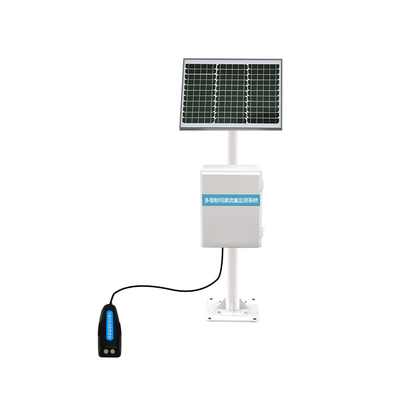 多普勒明渠流量監測系統：綠色生態，守護水環境安全