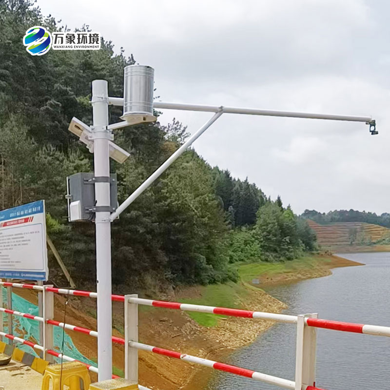 雷達式水文監測站